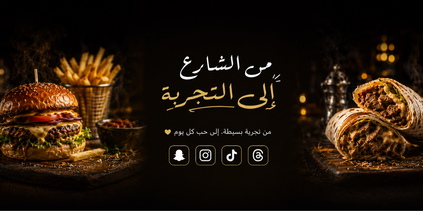عبدالرحمن القويعي
