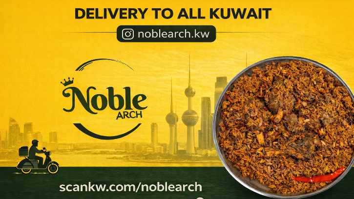 Noble Arch Delicious Kuwaiti Food
